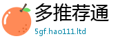 2025最新免费资料大全跟一肖一码100‰能中多少钱